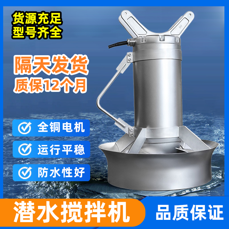 匠心赋能环保未来 | 南京蓝宝石×广西某公司