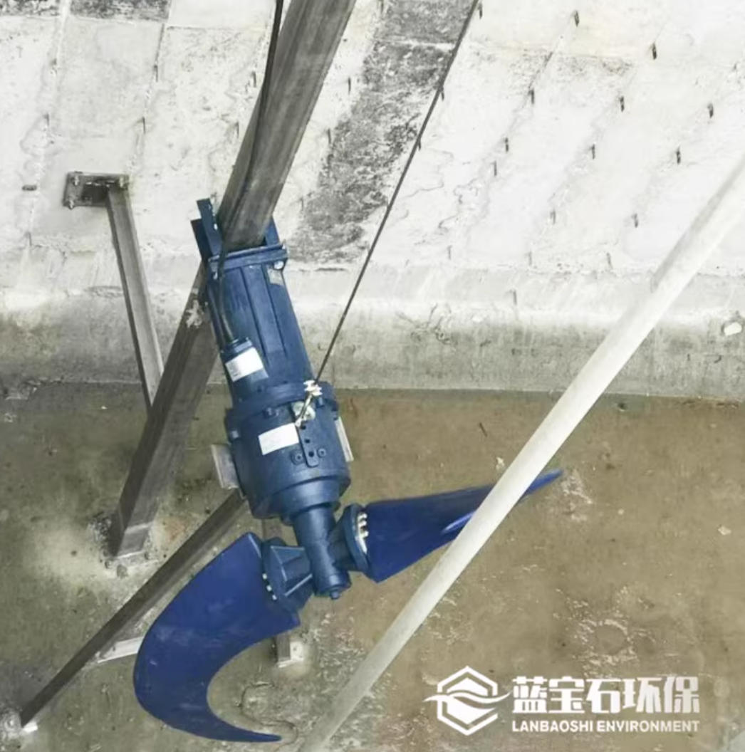 携手安徽客户，南京蓝宝石潜水推流器助力污水处理项目高效运行
