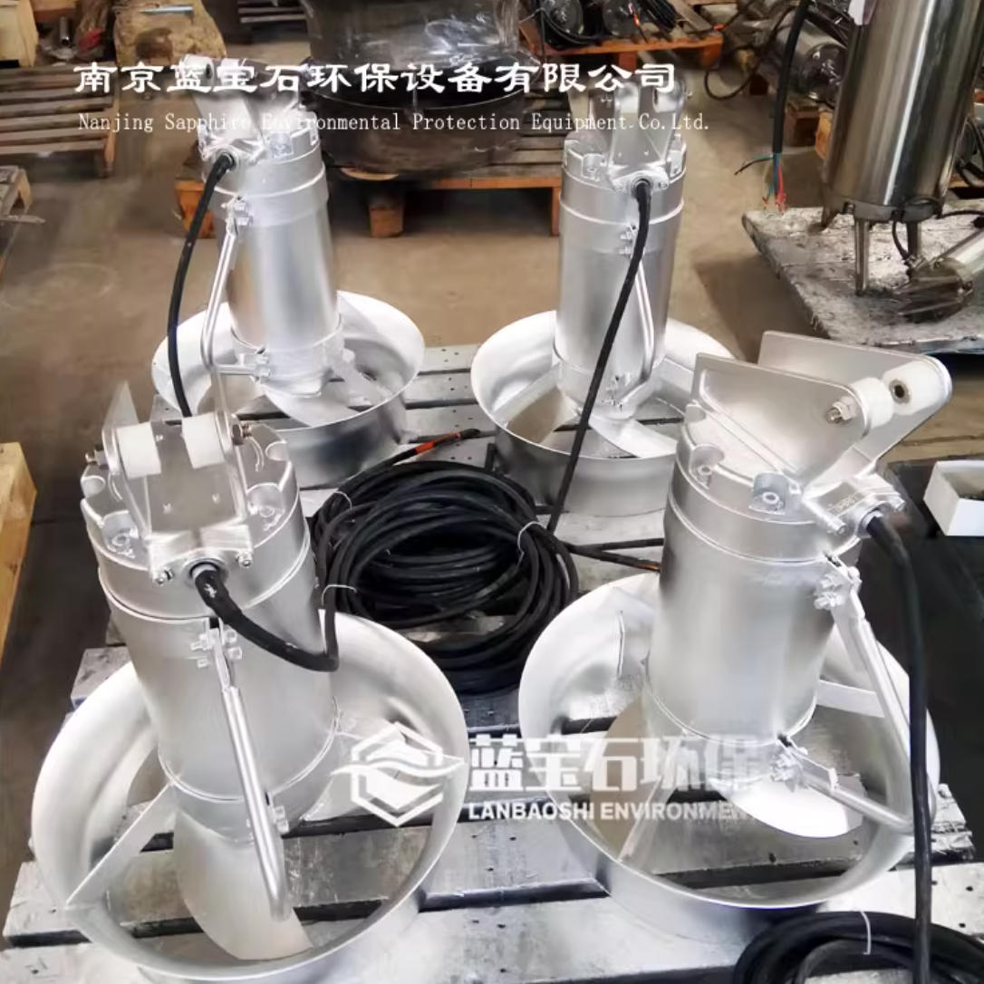 专业潜水搅拌设备助力辛兴污水处理厂稳定运行
