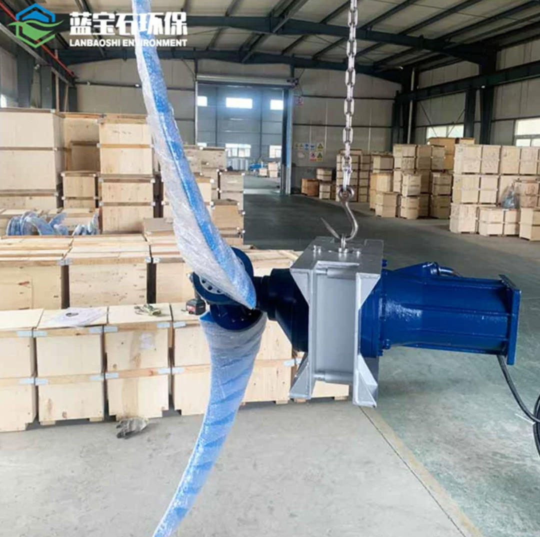 低速潜水推流器选型的几个规则——工艺适配与能效平衡的实践指南