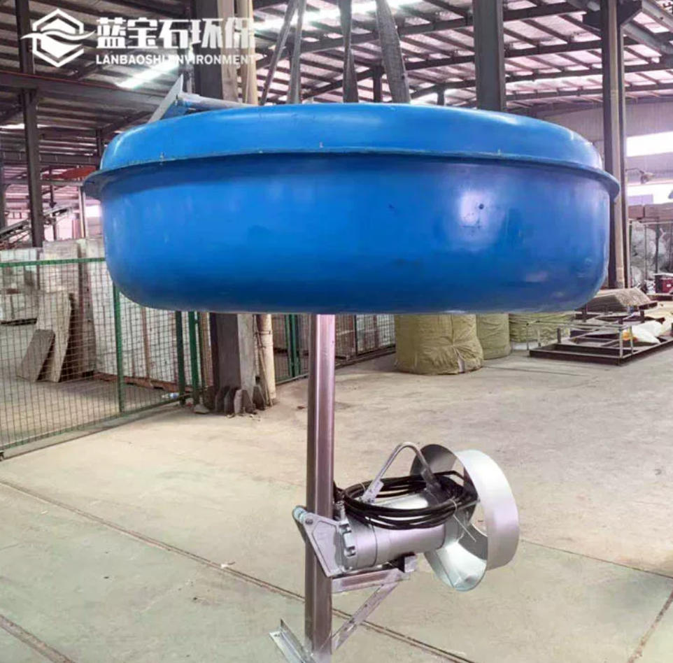 深入解析浮筒立式环流搅拌机的工作原理、适用条件及常见问题解决方案